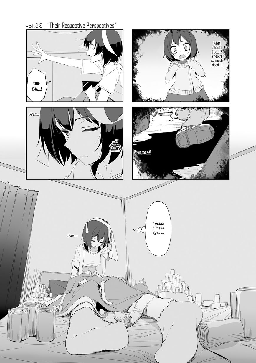 Joukamachi no Dandelion Chapter 28 page 1 - Chapter 28 : Their Respective Perspectives