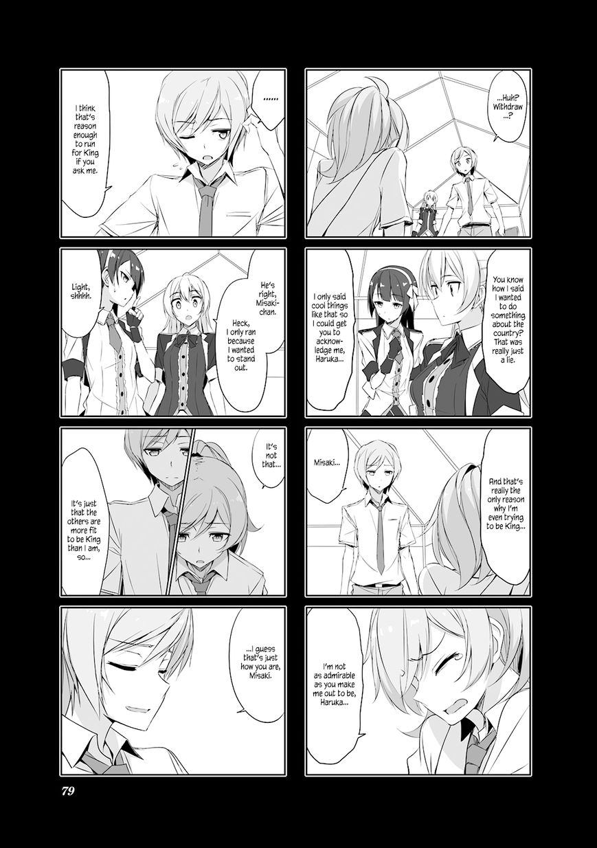 Joukamachi no Dandelion Chapter 28 page 11 - Chapter 28 : Their Respective Perspectives