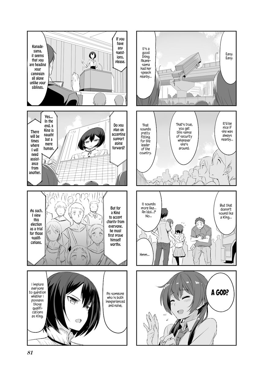 Joukamachi no Dandelion Chapter 28 page 13 - Chapter 28 : Their Respective Perspectives