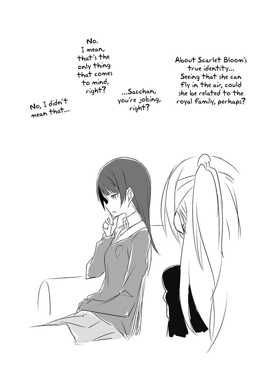 Joukamachi no Dandelion Chapter 28 page 15 - Chapter 28 : Their Respective Perspectives