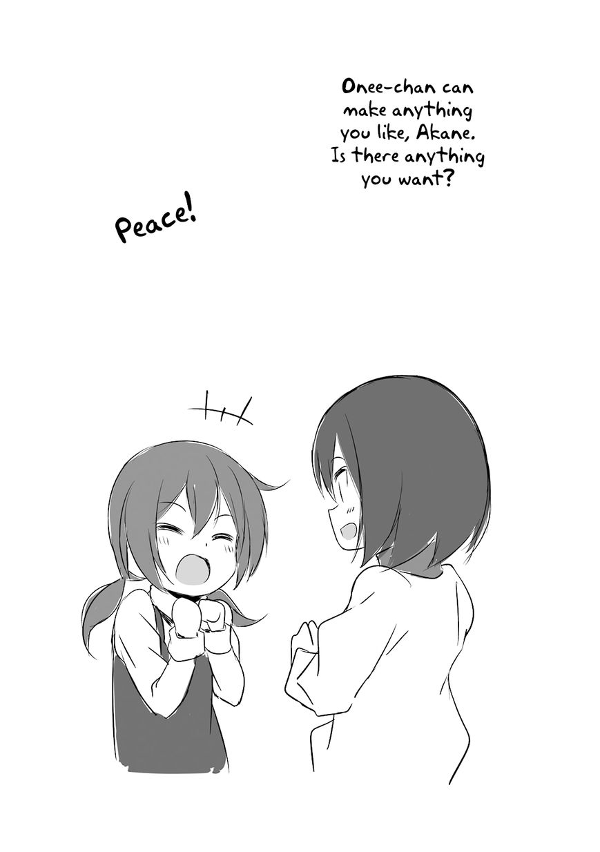 Joukamachi no Dandelion Chapter 28 page 16 - Chapter 28 : Their Respective Perspectives