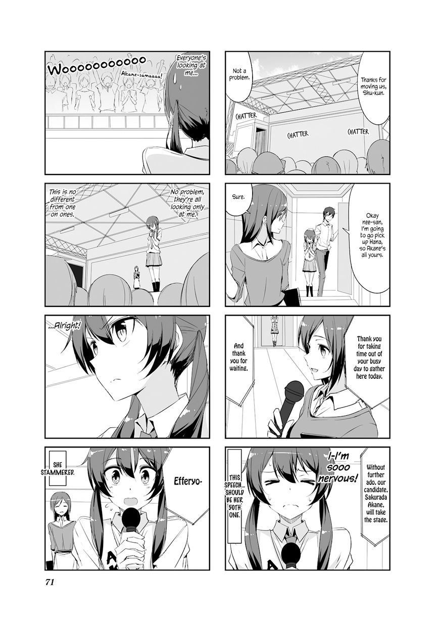 Joukamachi no Dandelion Chapter 28 page 3 - Chapter 28 : Their Respective Perspectives