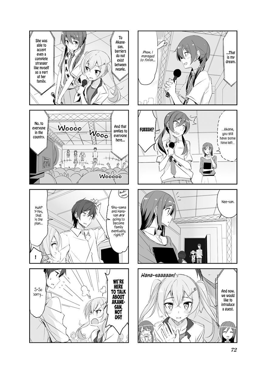 Joukamachi no Dandelion Chapter 28 page 4 - Chapter 28 : Their Respective Perspectives