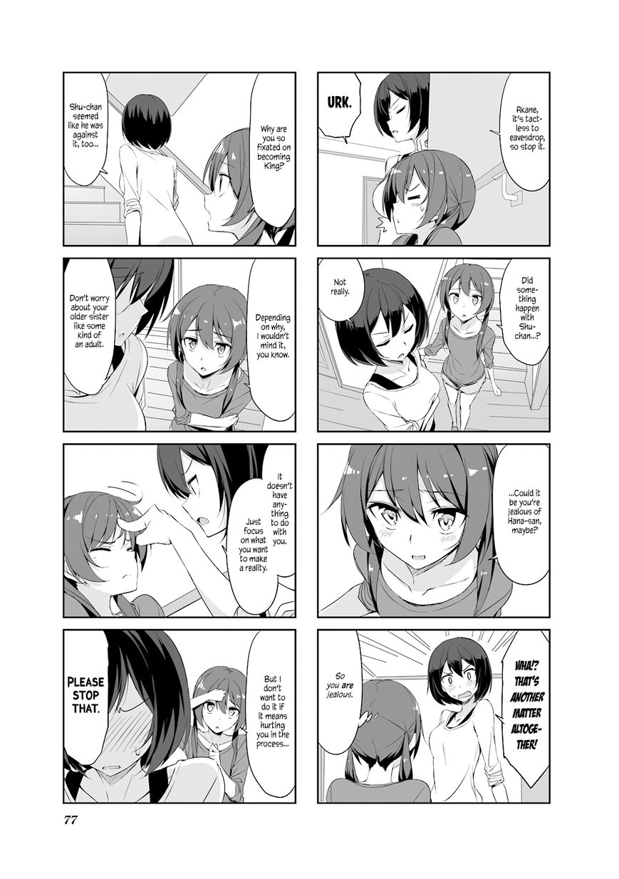 Joukamachi no Dandelion Chapter 28 page 9 - Chapter 28 : Their Respective Perspectives