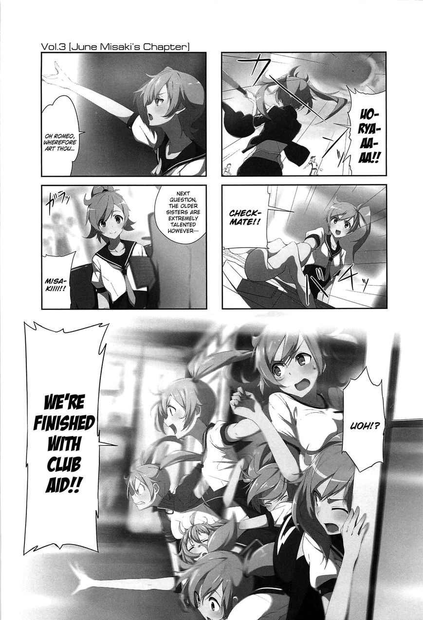 Joukamachi no Dandelion Chapter 3 page 1 - Chapter 3 : June Misaki's Chapter