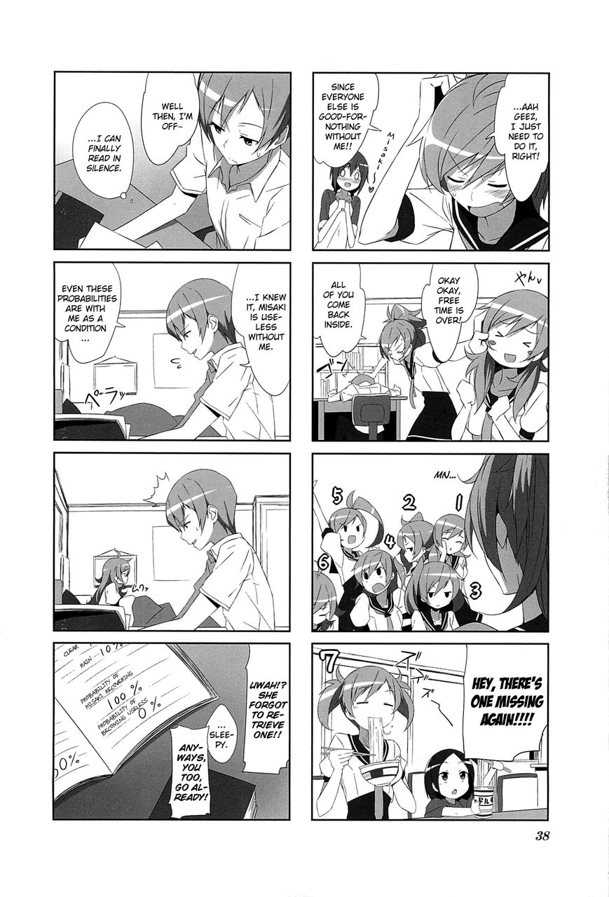Joukamachi no Dandelion Chapter 3 page 10 - Chapter 3 : June Misaki's Chapter