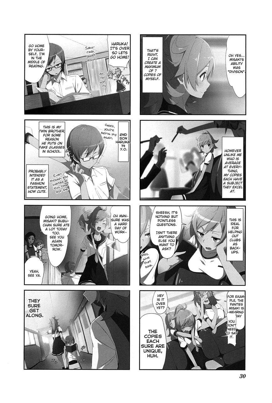 Joukamachi no Dandelion Chapter 3 page 2 - Chapter 3 : June Misaki's Chapter