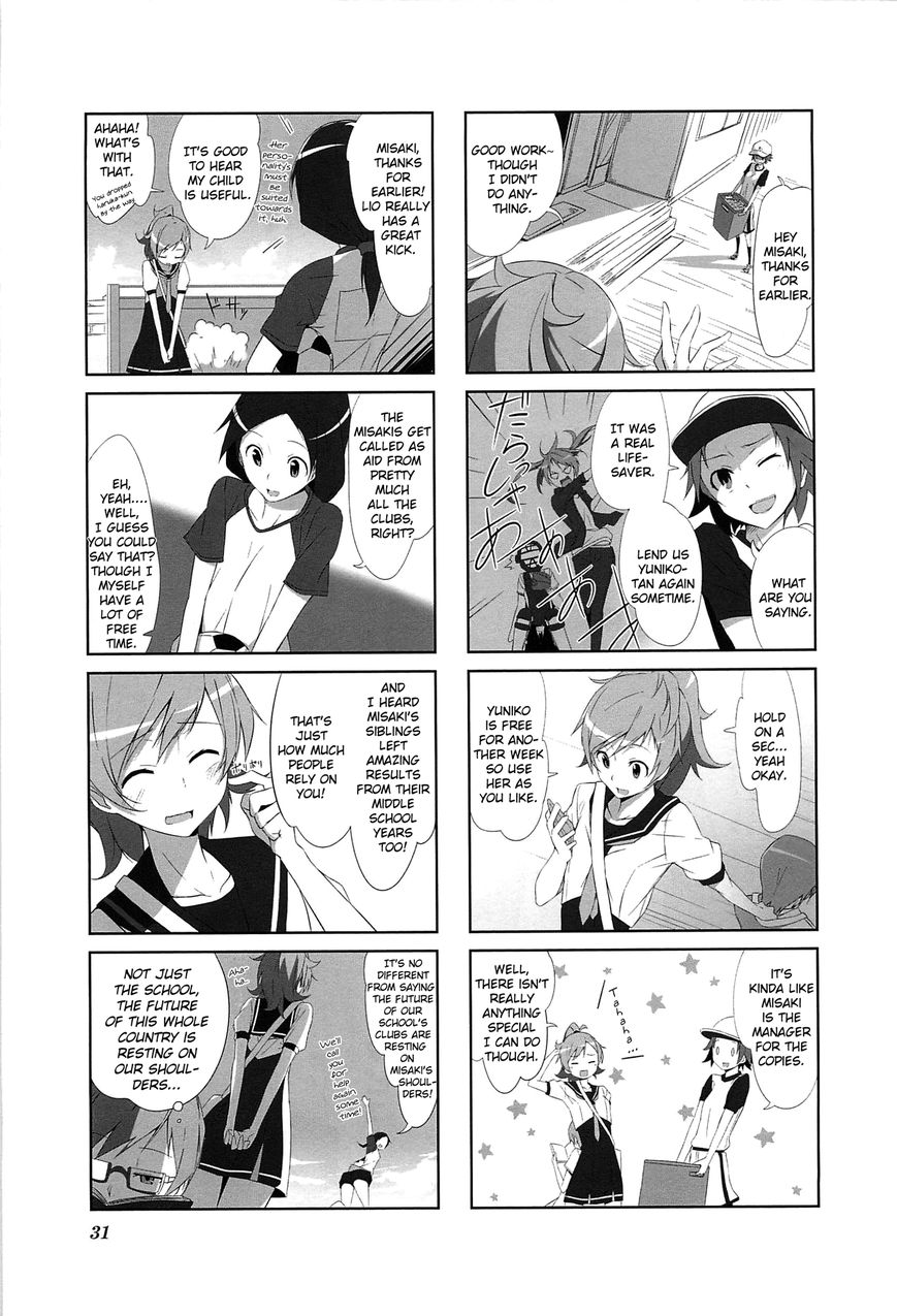 Joukamachi no Dandelion Chapter 3 page 3 - Chapter 3 : June Misaki's Chapter