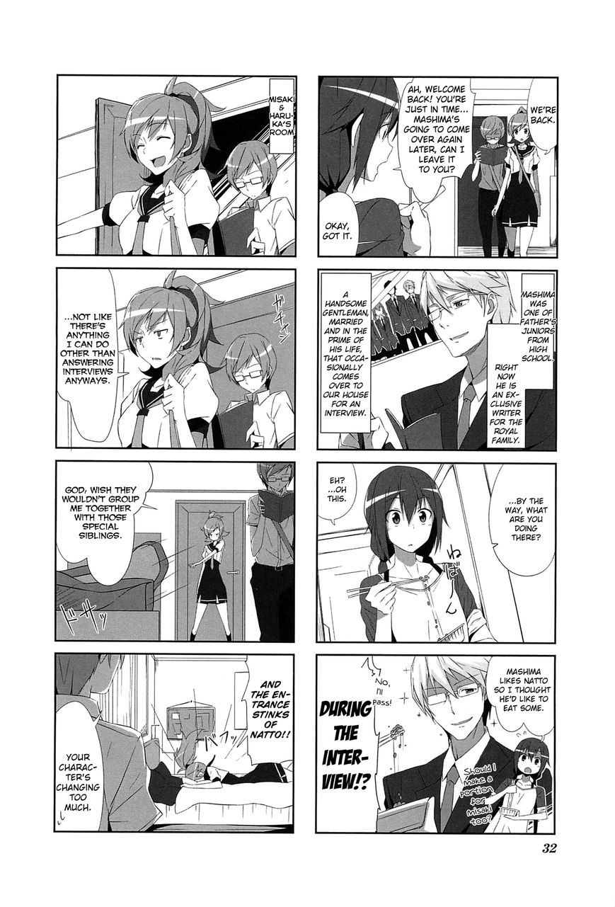 Joukamachi no Dandelion Chapter 3 page 4 - Chapter 3 : June Misaki's Chapter