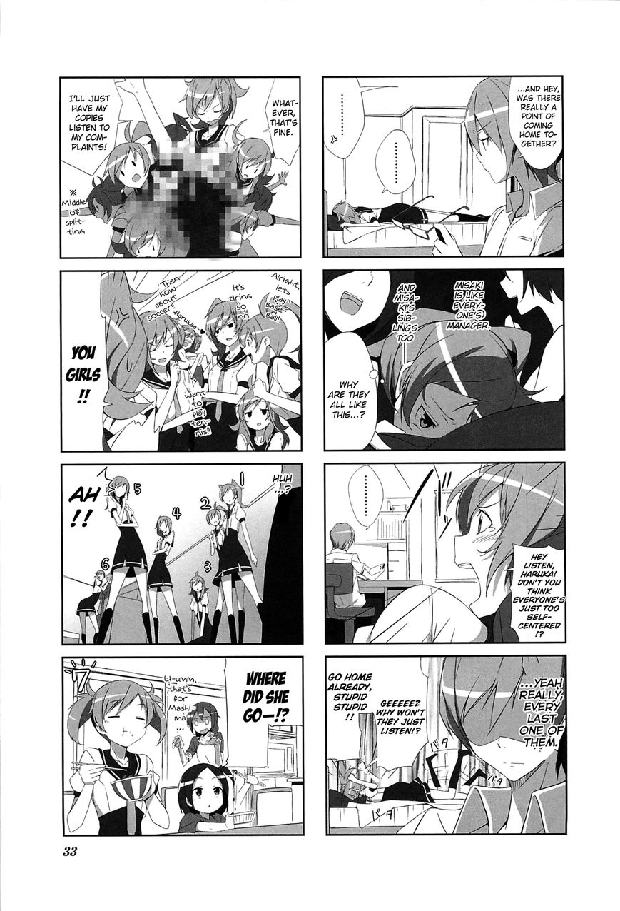 Joukamachi no Dandelion Chapter 3 page 5 - Chapter 3 : June Misaki's Chapter