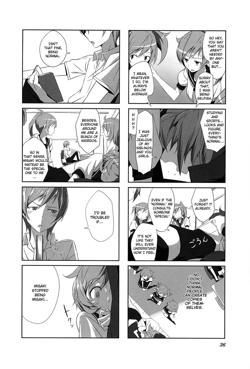 Joukamachi no Dandelion Chapter 3 page 8 - Chapter 3 : June Misaki's Chapter