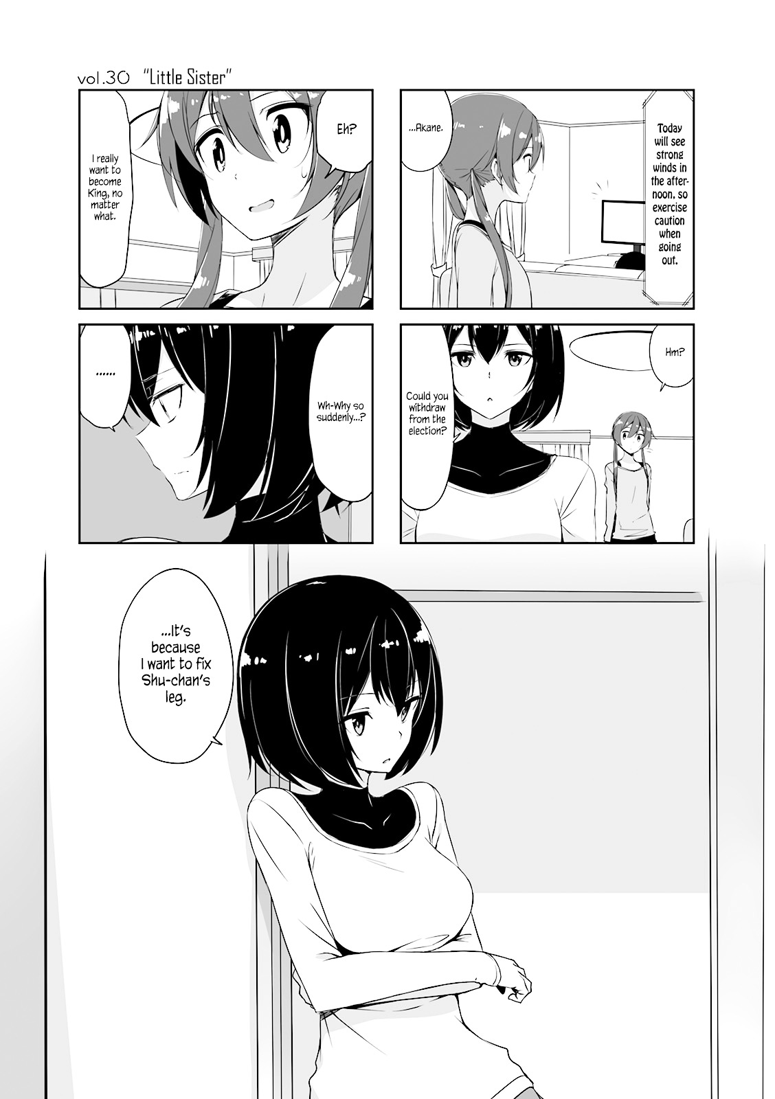 Joukamachi no Dandelion Chapter 30.2 page 1 - Chapter 30 v2 : Little Sister