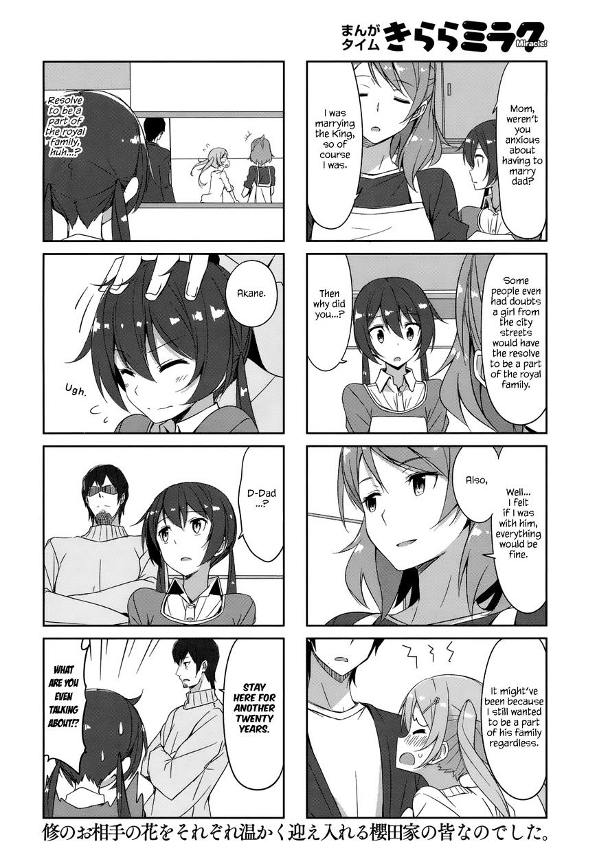 Joukamachi no Dandelion Chapter 31.2 page 12 - Chapter 31 : New Family v2