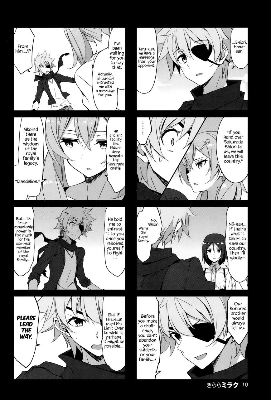 Joukamachi no Dandelion Chapter 31.2 page 2 - Chapter 31 : New Family v2