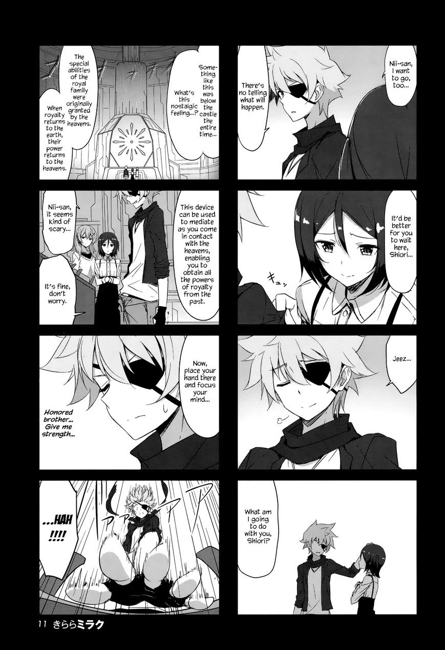 Joukamachi no Dandelion Chapter 31.2 page 3 - Chapter 31 : New Family v2