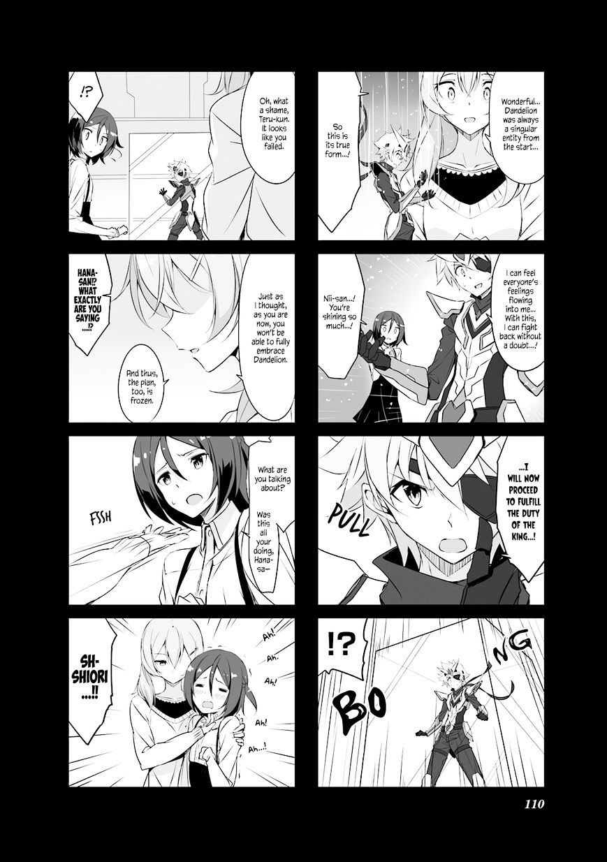 Joukamachi no Dandelion Chapter 31.2 page 4 - Chapter 31 : New Family v2