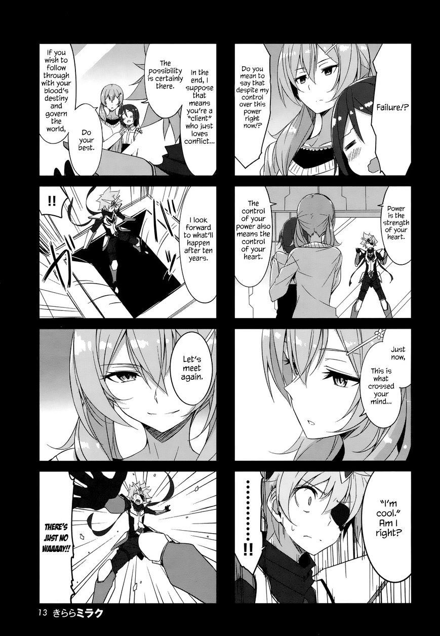 Joukamachi no Dandelion Chapter 31.2 page 5 - Chapter 31 : New Family v2