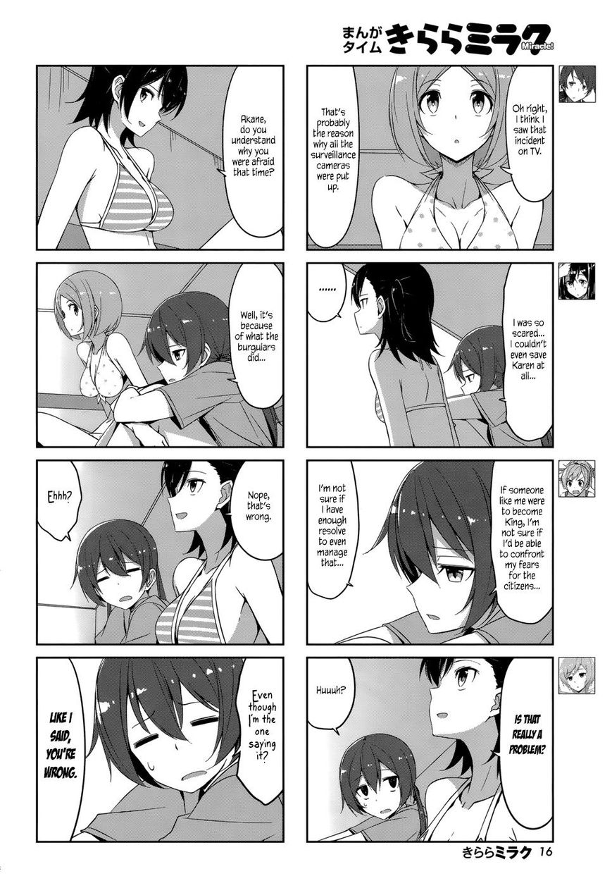 Joukamachi no Dandelion Chapter 32 page 10 - Chapter 32
