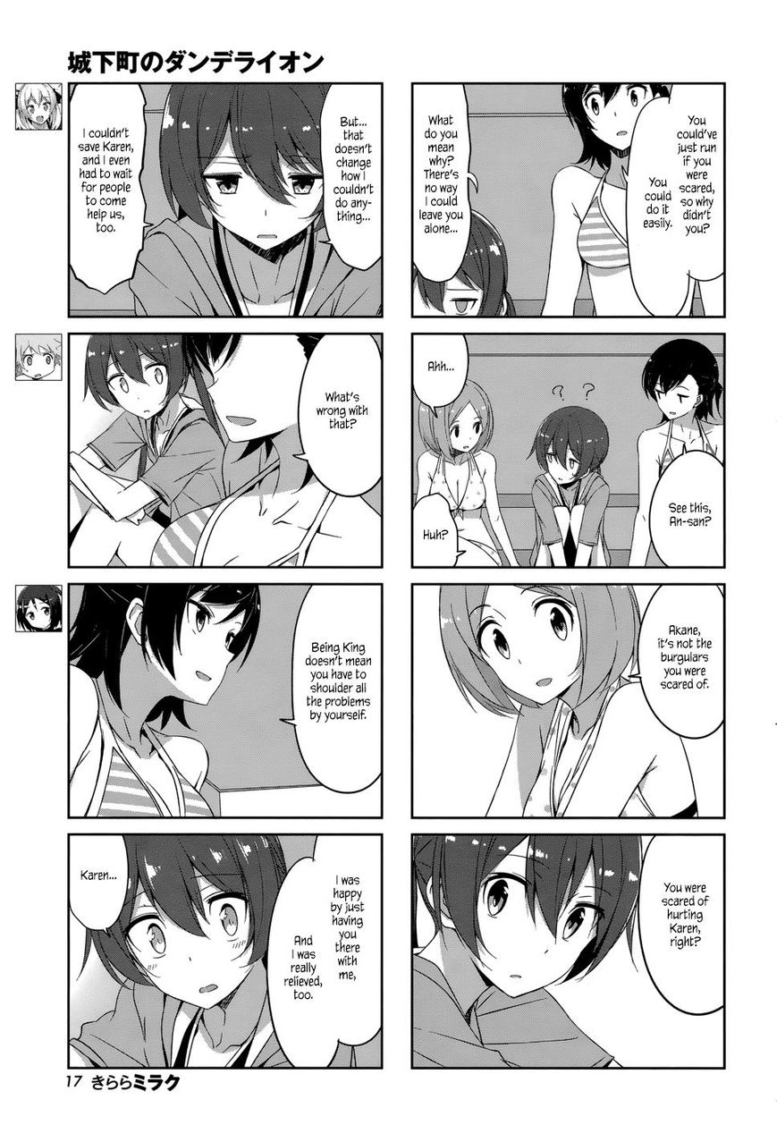Joukamachi no Dandelion Chapter 32 page 11 - Chapter 32