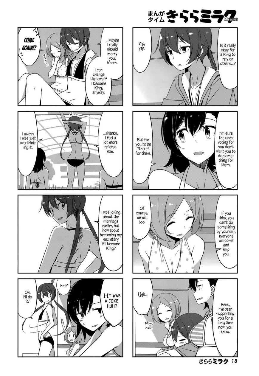 Joukamachi no Dandelion Chapter 32 page 12 - Chapter 32