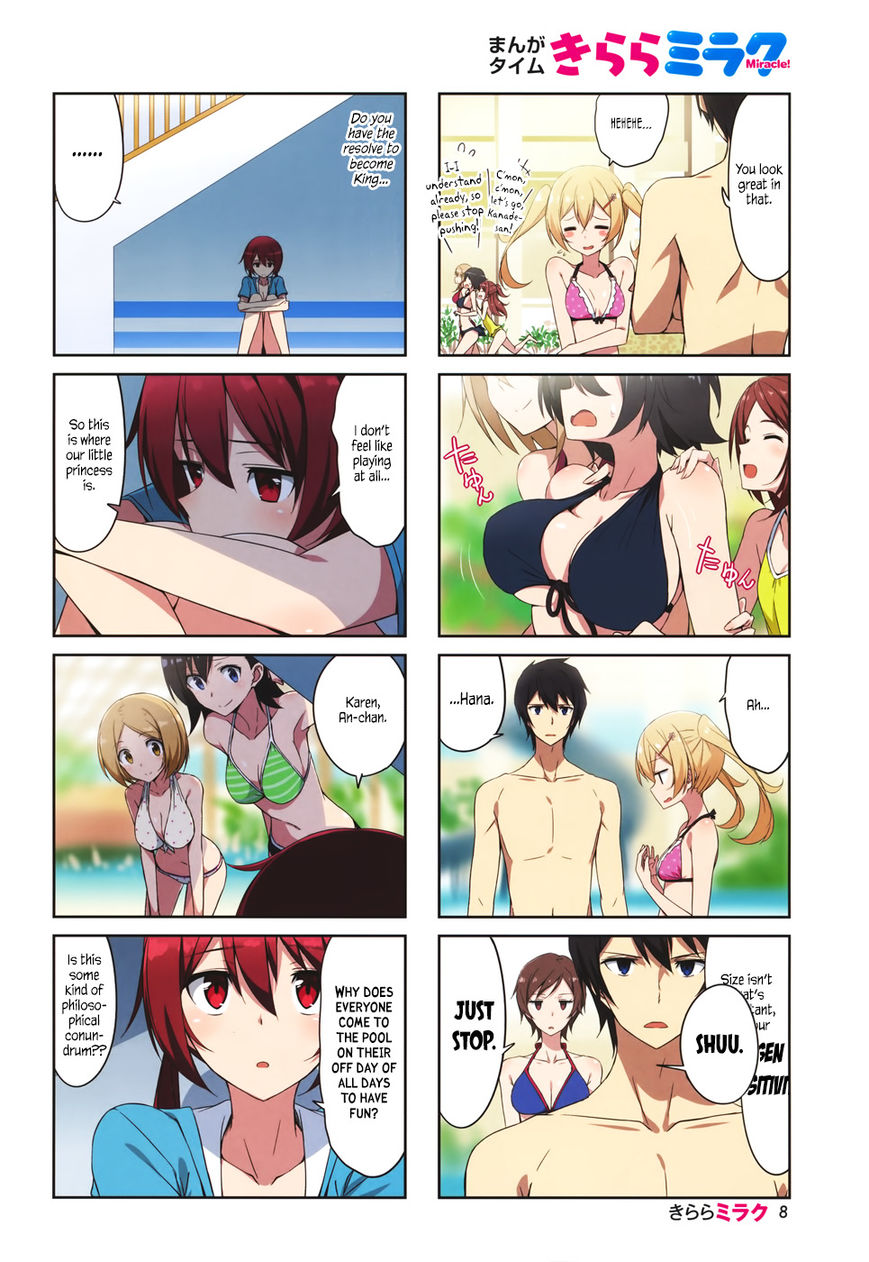 Joukamachi no Dandelion Chapter 32 page 2 - Chapter 32