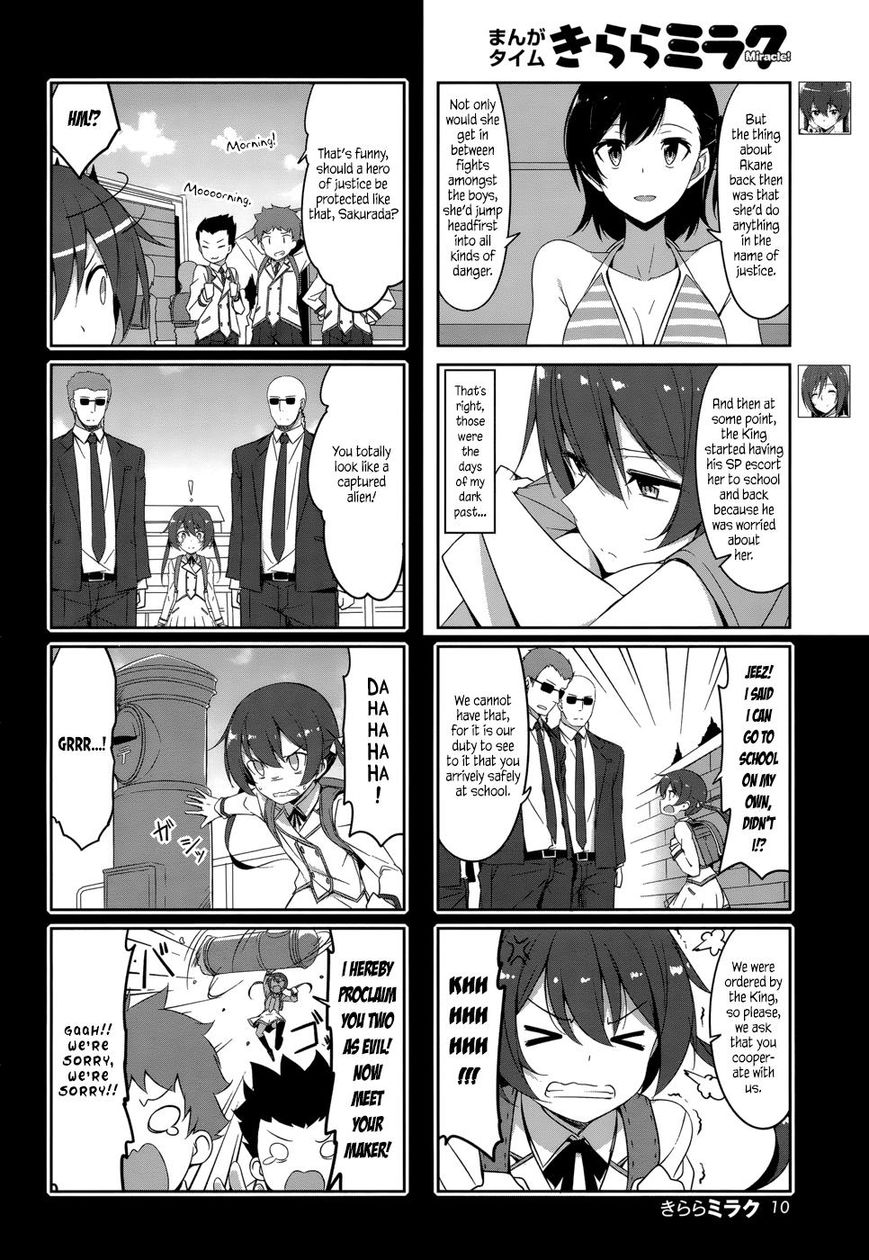Joukamachi no Dandelion Chapter 32 page 4 - Chapter 32