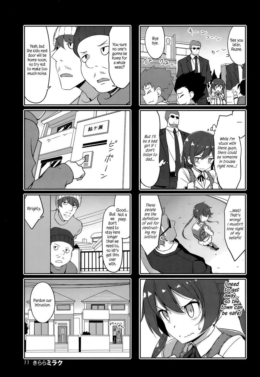 Joukamachi no Dandelion Chapter 32 page 5 - Chapter 32