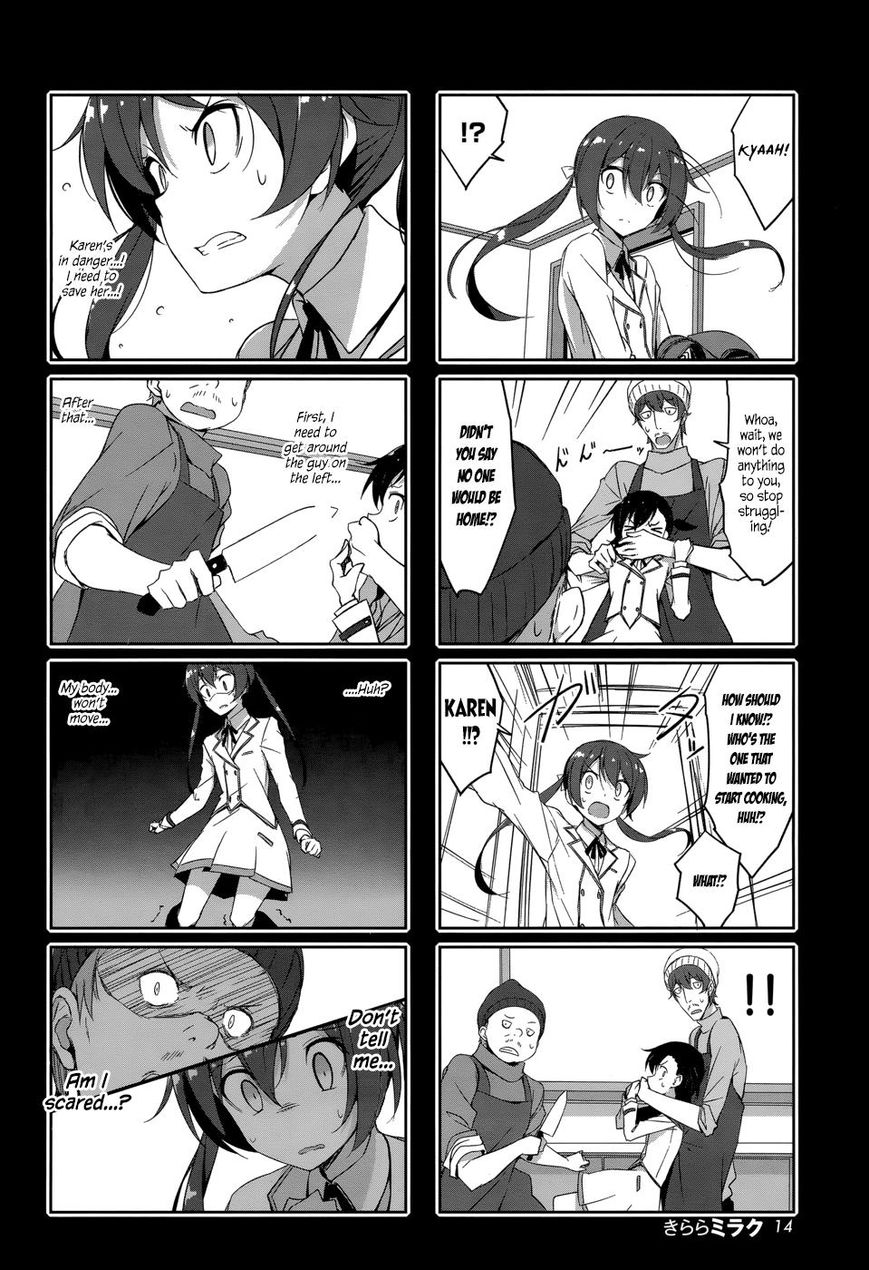 Joukamachi no Dandelion Chapter 32 page 8 - Chapter 32