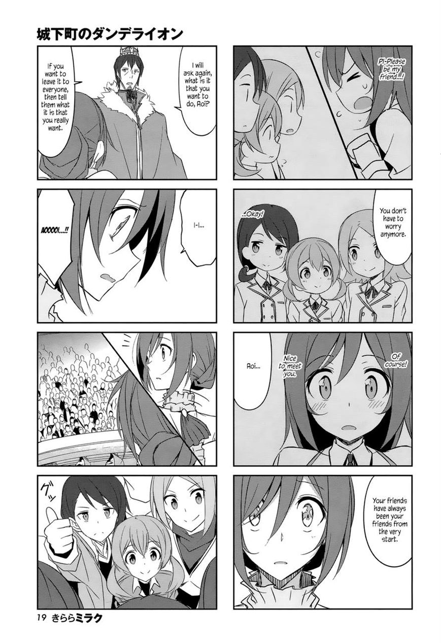 Joukamachi no Dandelion Chapter 33 page 10 - Chapter 33