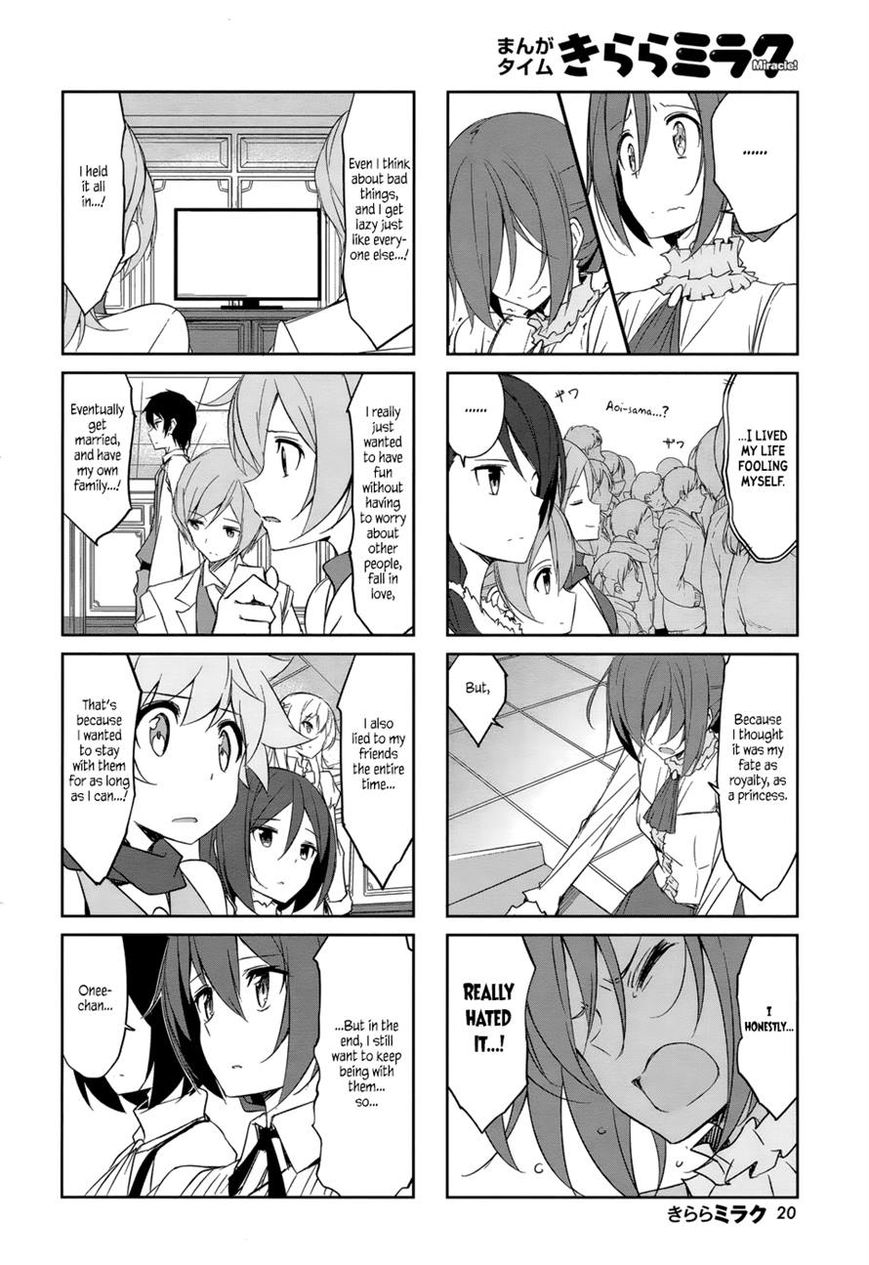 Joukamachi no Dandelion Chapter 33 page 11 - Chapter 33