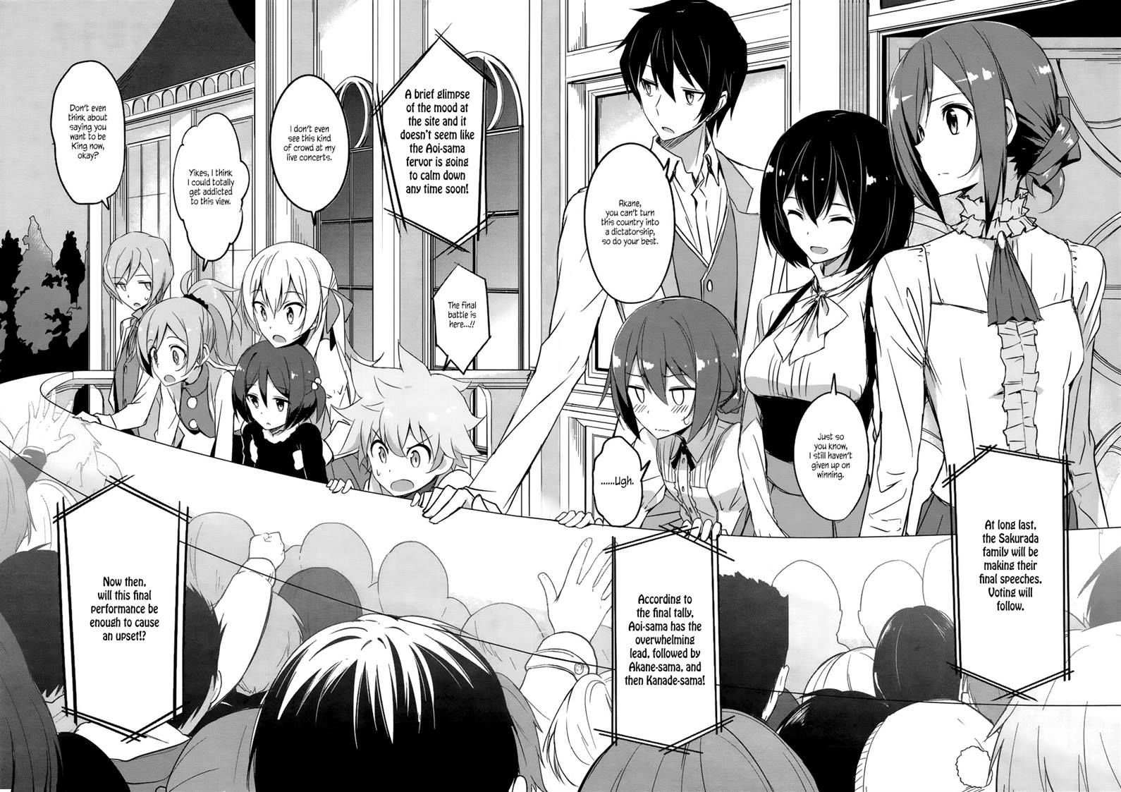 Joukamachi no Dandelion Chapter 33 page 4 - Chapter 33
