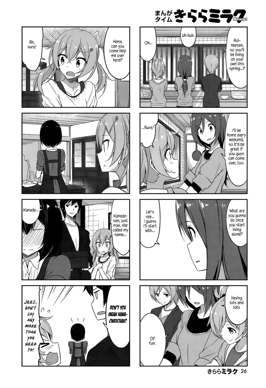 Joukamachi no Dandelion Chapter 34 page 7 - Chapter 34
