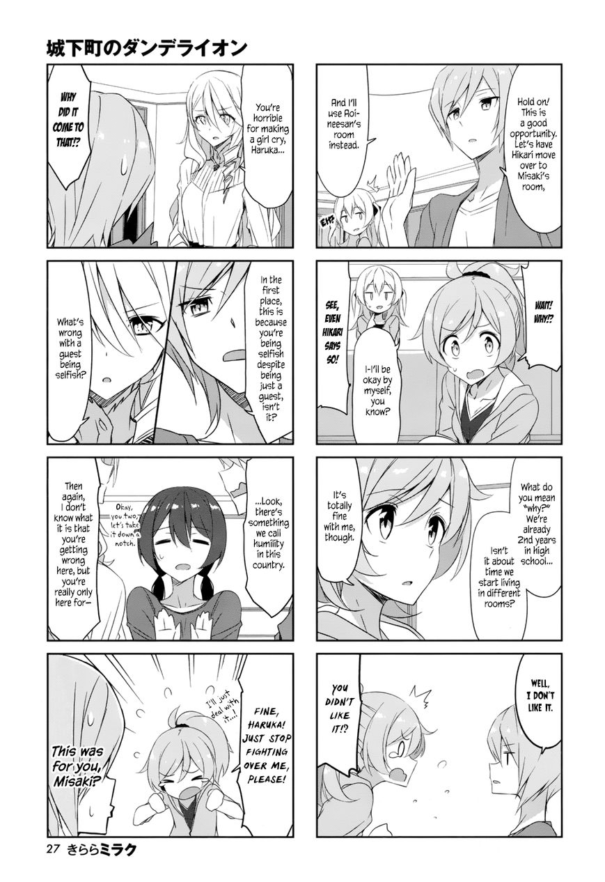 Joukamachi no Dandelion Chapter 35 page 10 - Chapter 35