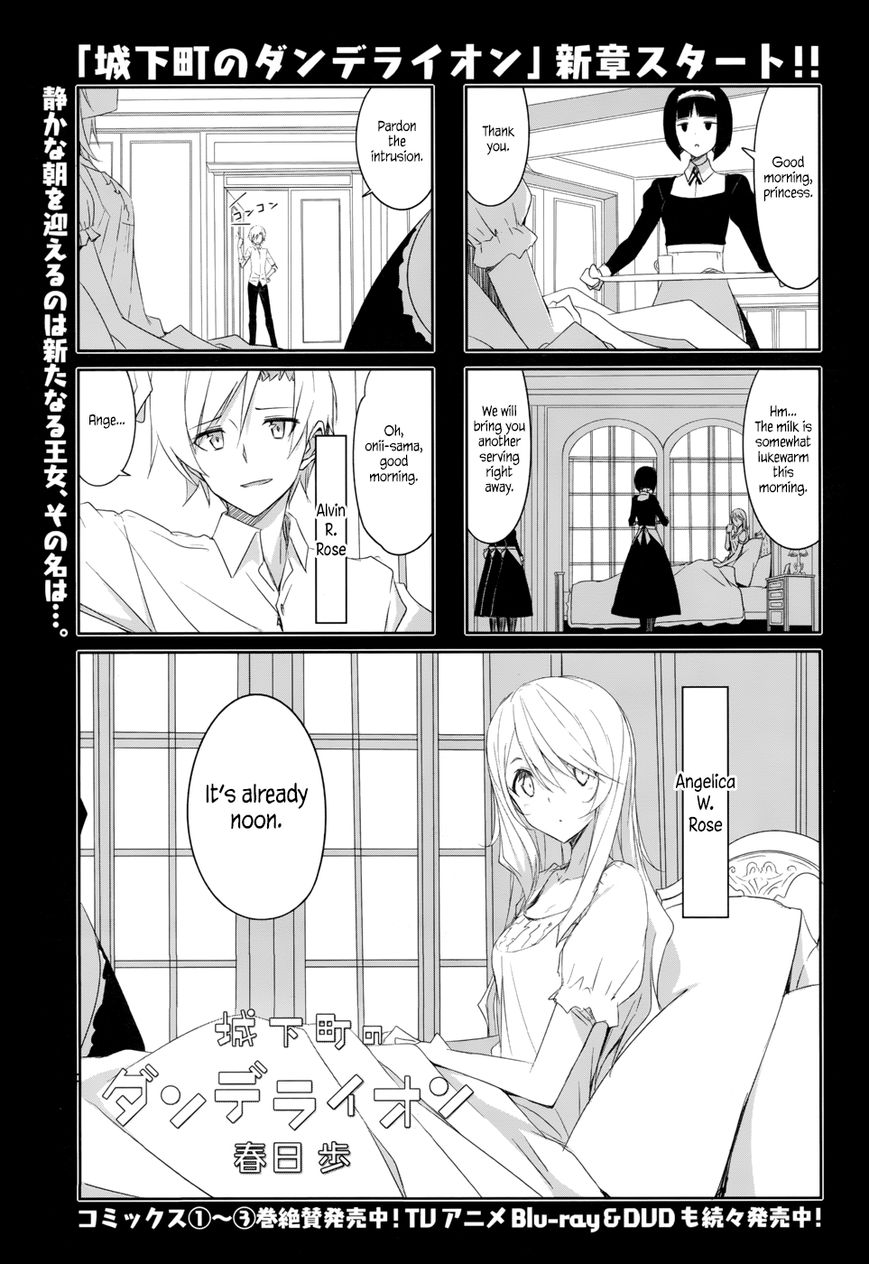Joukamachi no Dandelion Chapter 35 page 2 - Chapter 35