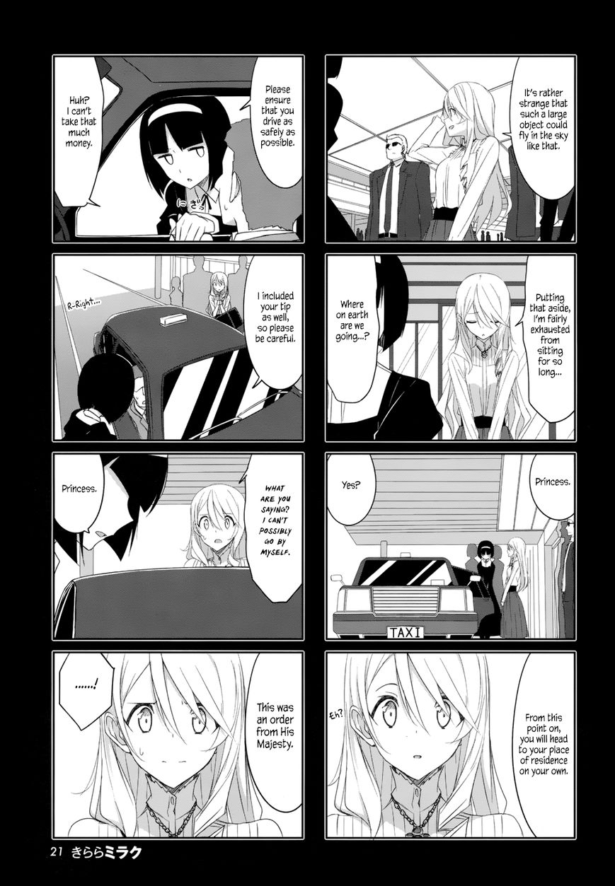 Joukamachi no Dandelion Chapter 35 page 4 - Chapter 35
