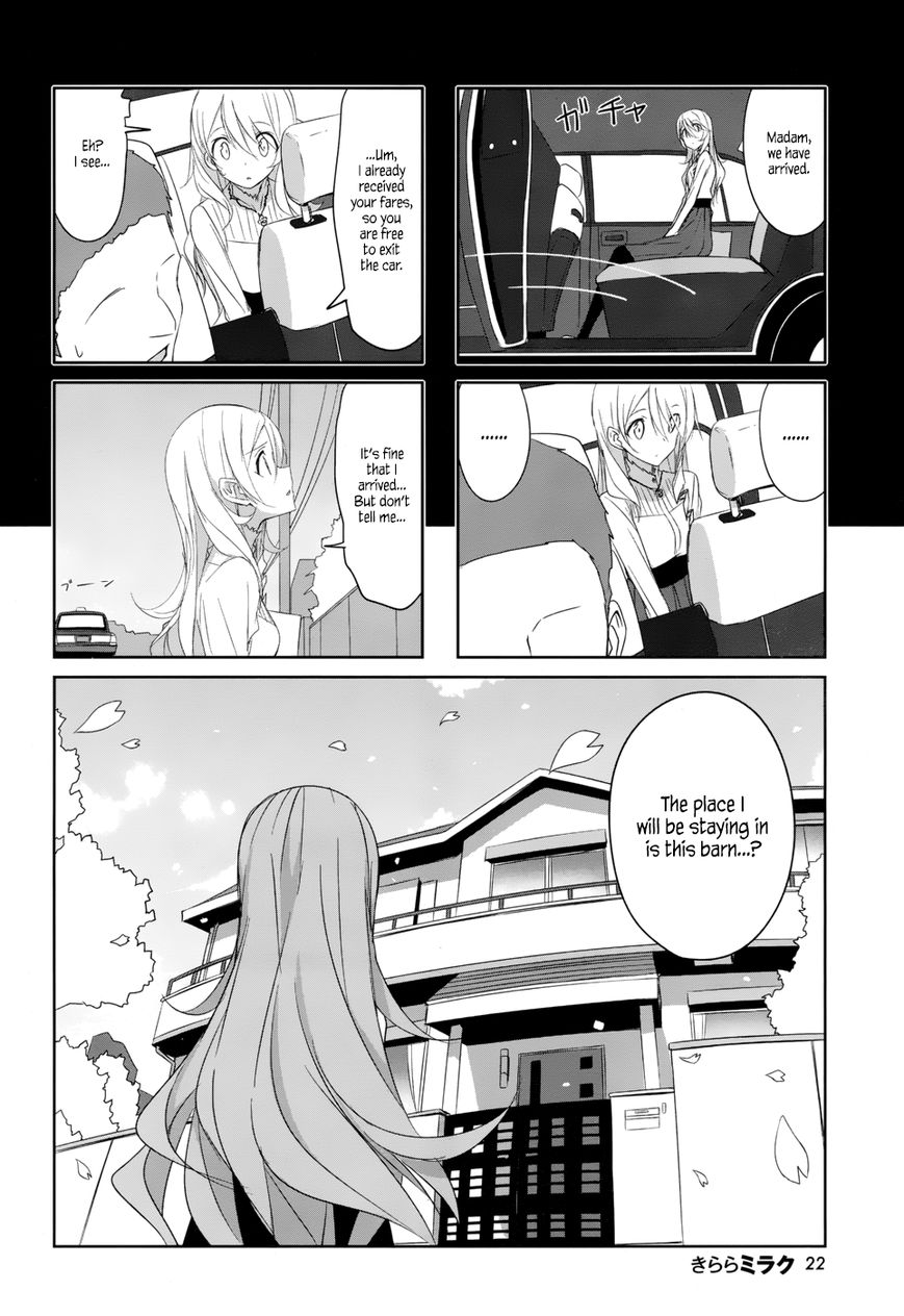 Joukamachi no Dandelion Chapter 35 page 5 - Chapter 35