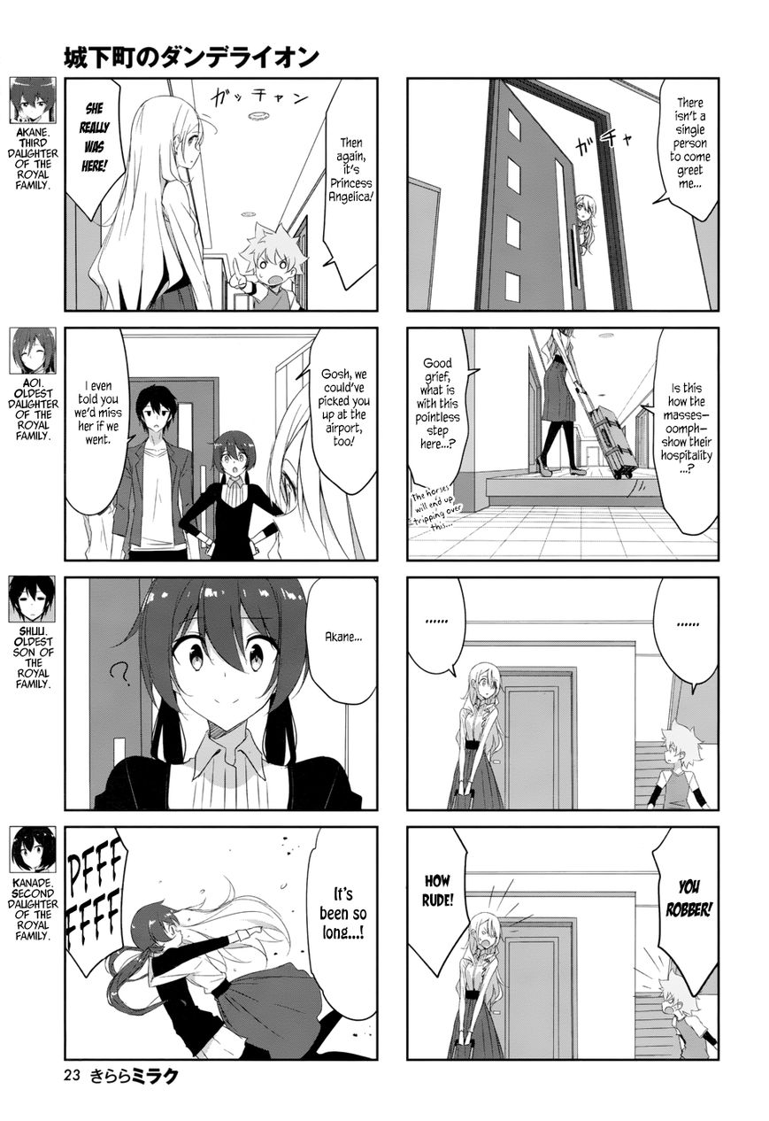 Joukamachi no Dandelion Chapter 35 page 6 - Chapter 35
