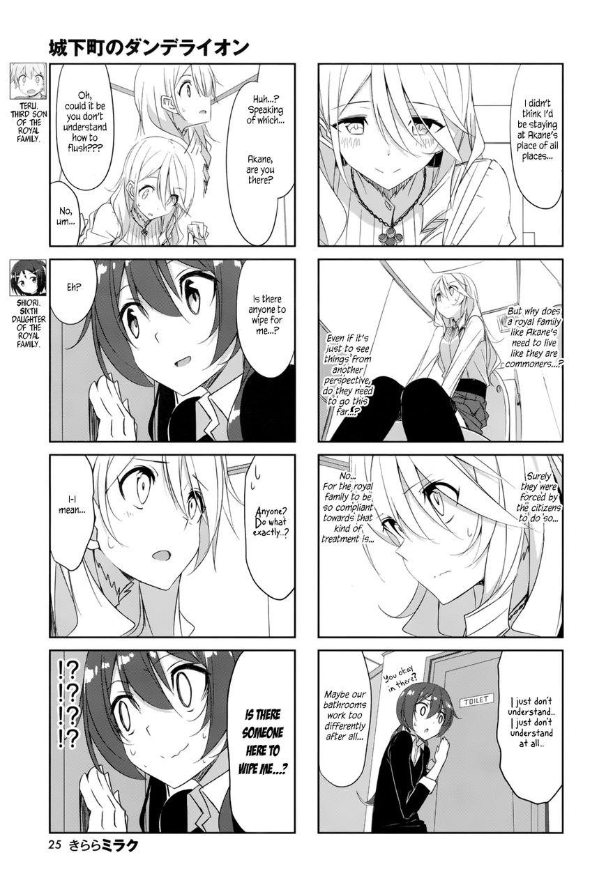 Joukamachi no Dandelion Chapter 35 page 8 - Chapter 35