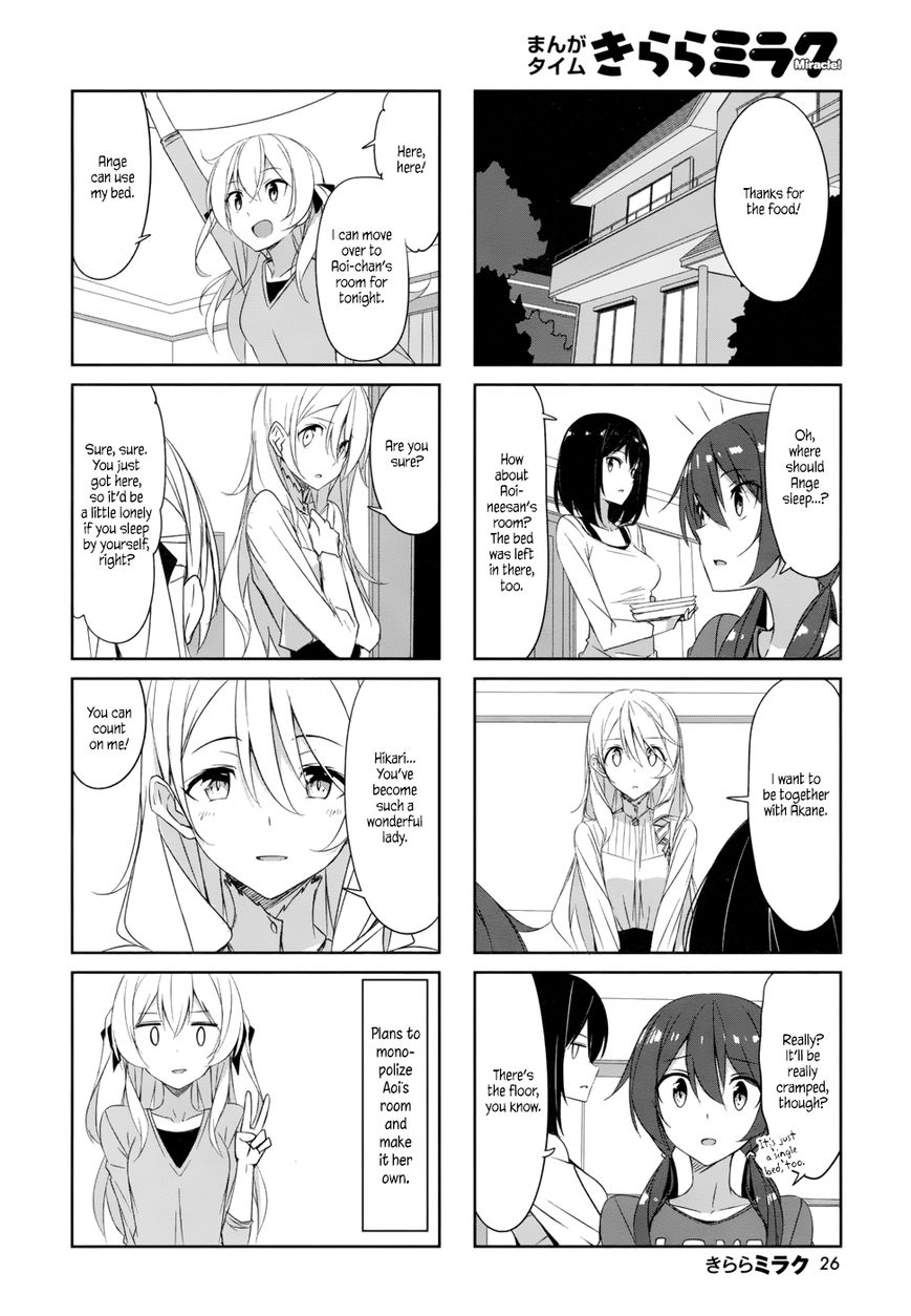 Joukamachi no Dandelion Chapter 35 page 9 - Chapter 35