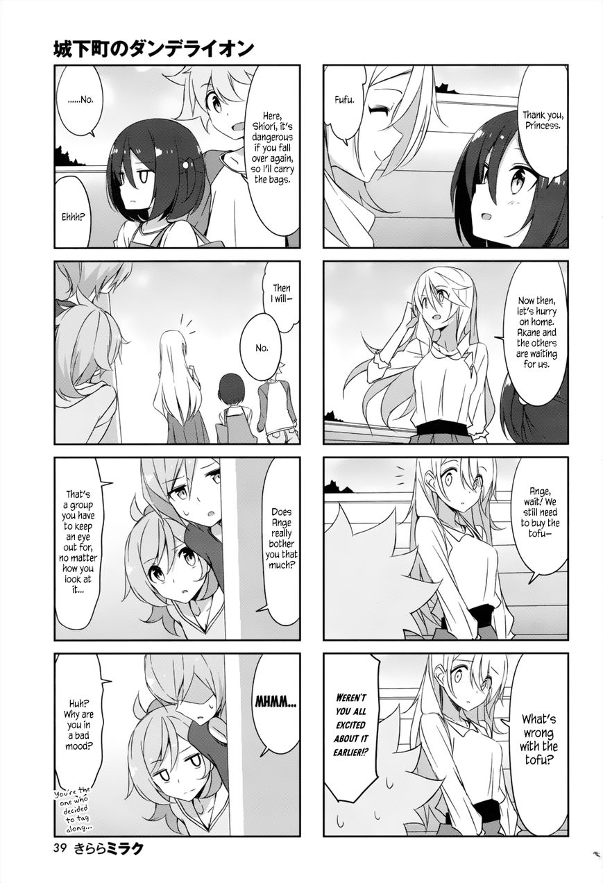 Joukamachi no Dandelion Chapter 36 page 11 - Chapter 36