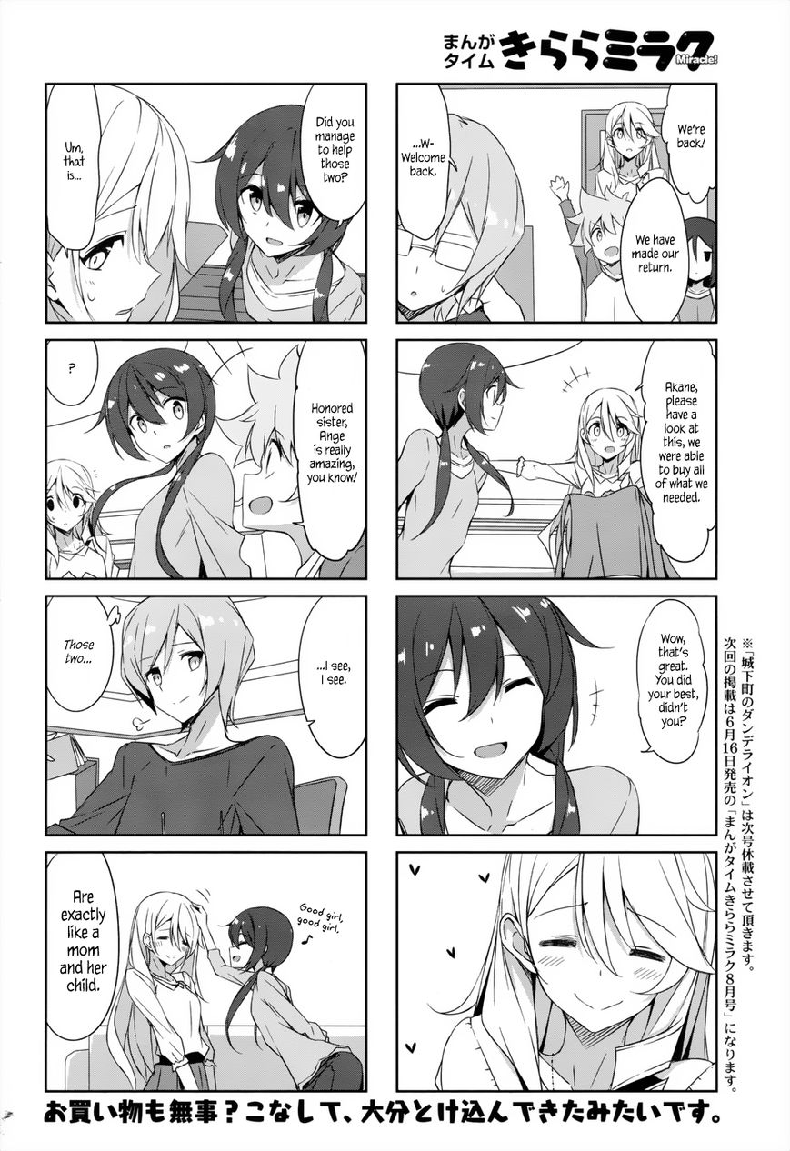 Joukamachi no Dandelion Chapter 36 page 12 - Chapter 36