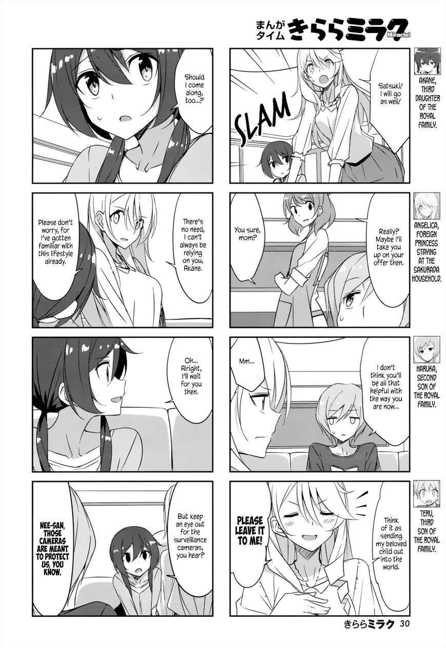 Joukamachi no Dandelion Chapter 36 page 2 - Chapter 36