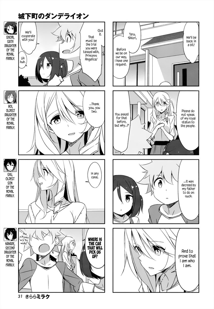 Joukamachi no Dandelion Chapter 36 page 3 - Chapter 36