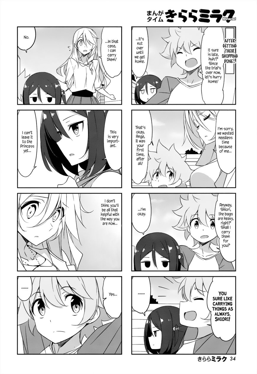 Joukamachi no Dandelion Chapter 36 page 6 - Chapter 36