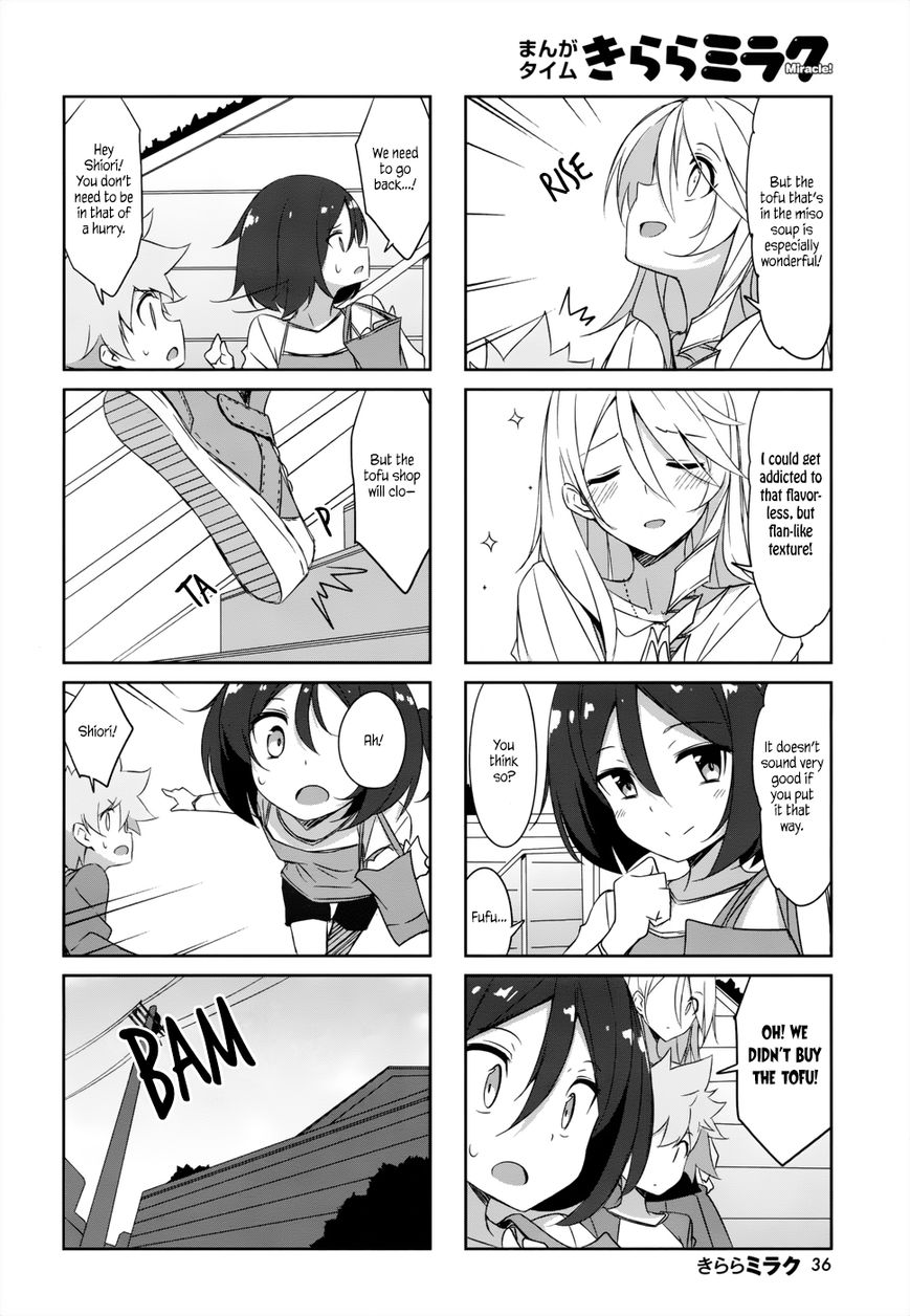 Joukamachi no Dandelion Chapter 36 page 8 - Chapter 36