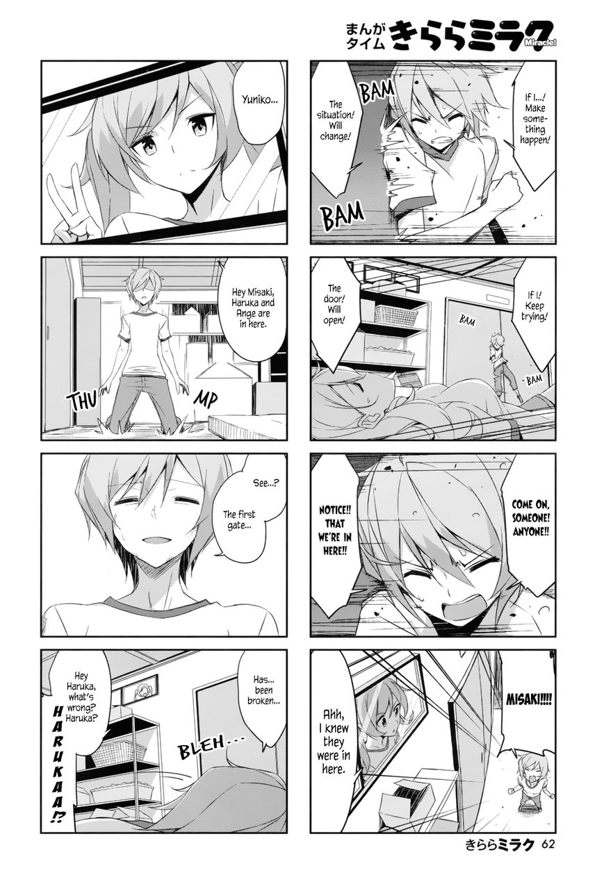 Joukamachi no Dandelion Chapter 37 page 10 - Chapter 37