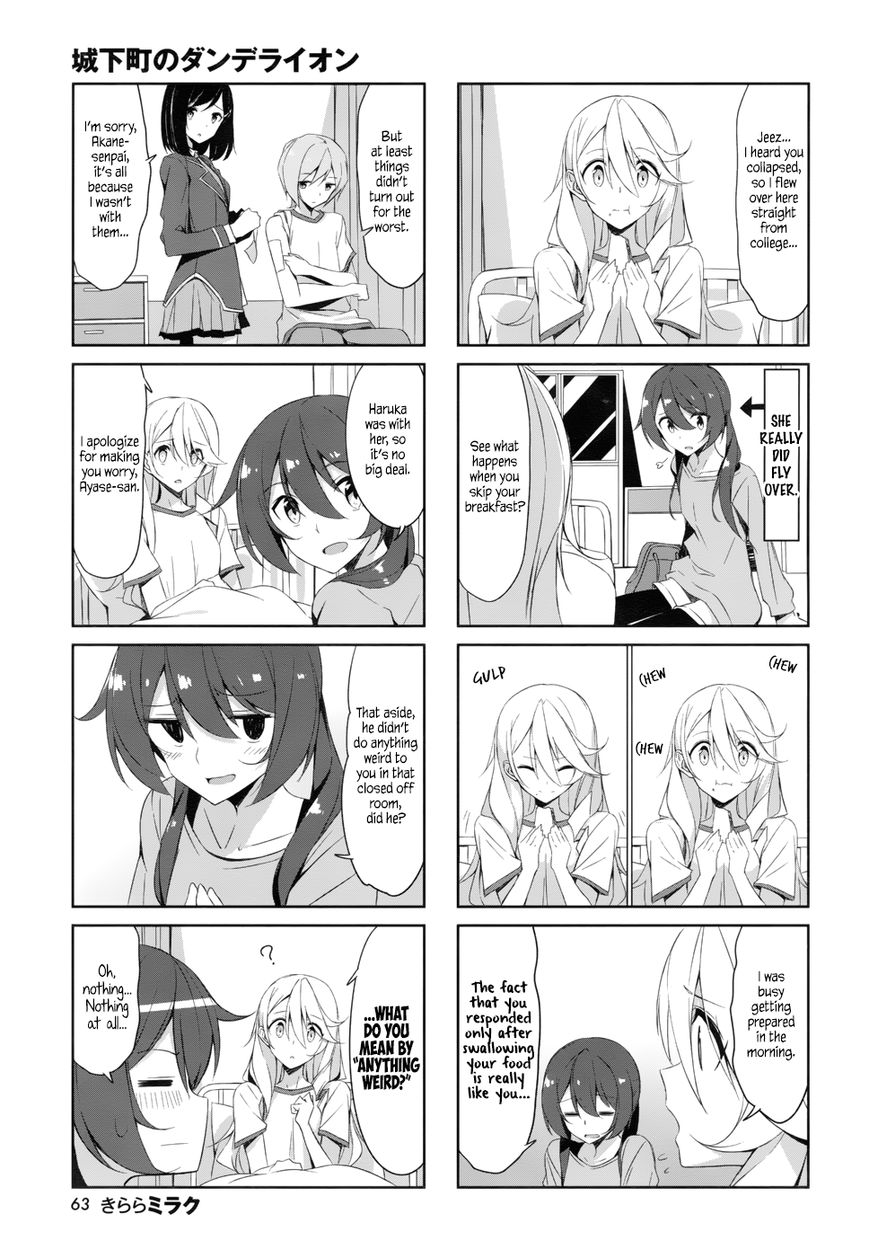 Joukamachi no Dandelion Chapter 37 page 11 - Chapter 37