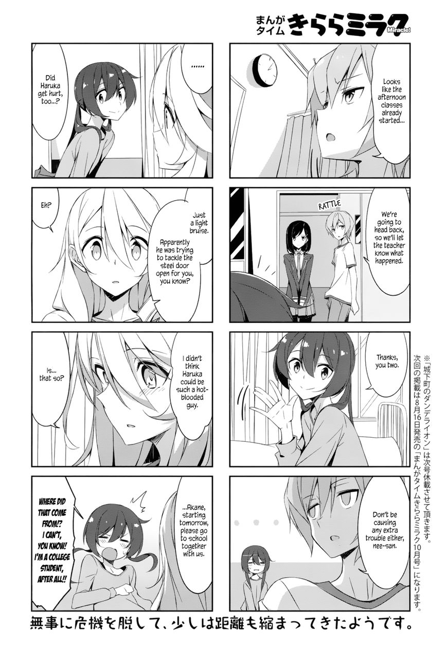 Joukamachi no Dandelion Chapter 37 page 12 - Chapter 37