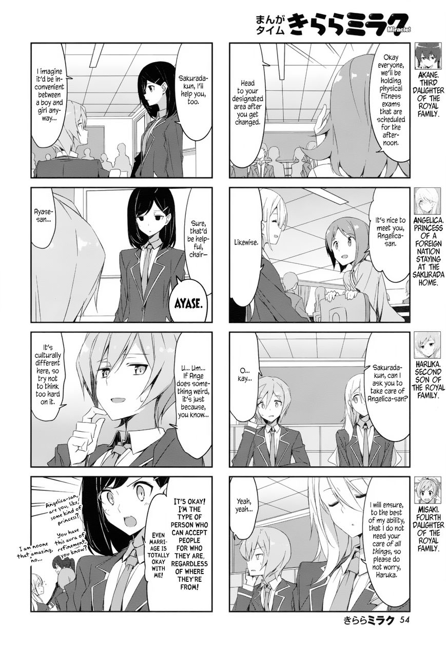 Joukamachi no Dandelion Chapter 37 page 2 - Chapter 37