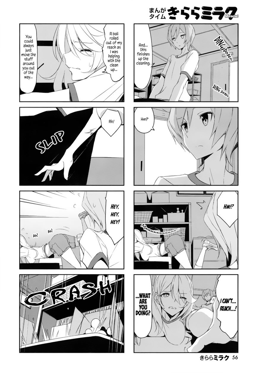 Joukamachi no Dandelion Chapter 37 page 4 - Chapter 37